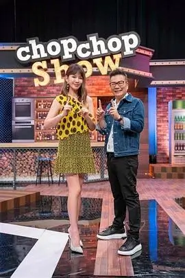 音乐竞演综艺回声实验室现场图