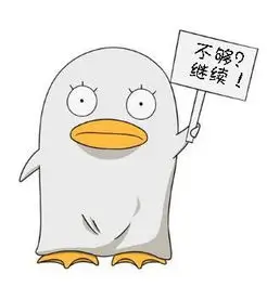 用户长安小满头像